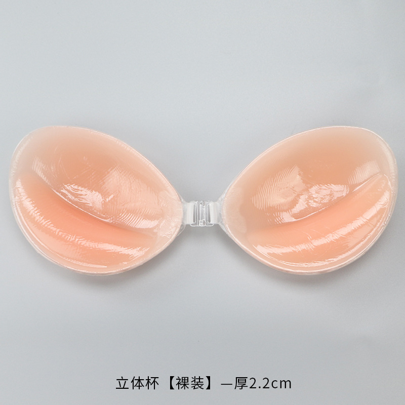 ซิลิโคน Bra ที่มองไม่เห็น Push - Backless Bra Sticky บทวิจารณ์และราคา